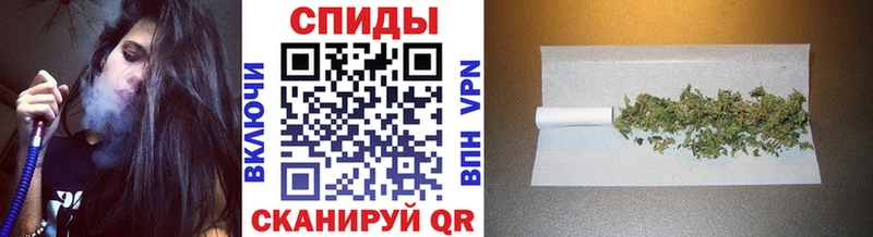 БУТИРАТ Butirat  купить наркотик  Ярцево 
