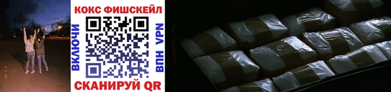 Cocaine Columbia  Ярцево 