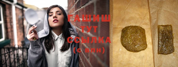COCAINE Вязники