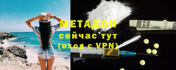 COCAINE Вязники