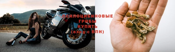 COCAINE Вязники