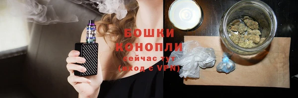 кокаин Вязьма