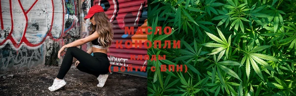 COCAINE Вязники