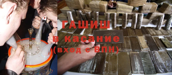 COCAINE Вязники