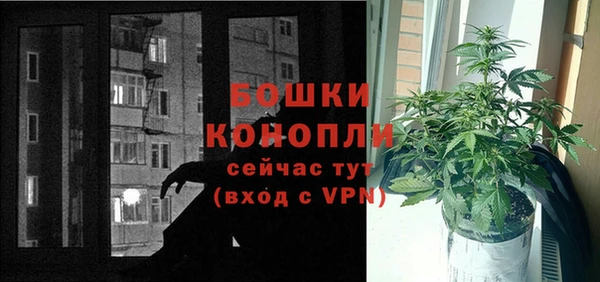 COCAINE Вязники