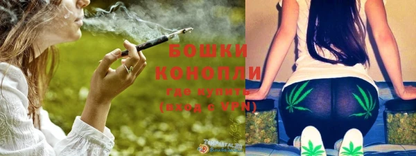 кокаин Вязьма