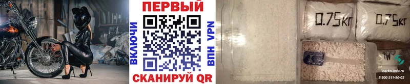 хочу Ярцево omg вход Первитин Декстрометамфетамин 99.9%
