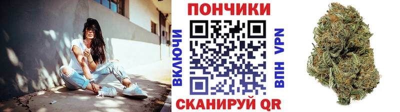 Канабис MAZAR  MEGA   Ярцево 